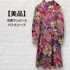 Item thumbnail for item 7e6fe385-2a3e-4873-8a87-a727c875877c