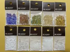 【ハンドメイド材料】チェコファルファーレ③