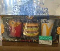Item thumbnail for item 79064b82-7637-49be-a604-16f00dfeacae