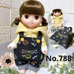 No.788 オーバーオールセット　 メルちゃんの服＊ソランちゃん服