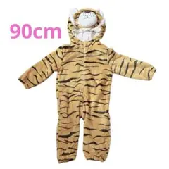 Item thumbnail for item 526d4dd6-c0c2-4a03-ae9f-3837767c5e4f