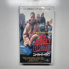 New Jersey Drive ニュージャージードライブ スパイクリー 41rEaEe1nBL._SY200_QL15_.jpg