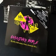 ブラックキャッツ HARAJUKU BIBLE 生産限定盤 新品クリームソーダ mqdefault.jpg