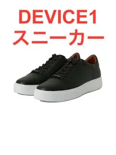 【AOURE 】DEVICE1 スニーカー メンズ ブラック サイズ28.5cm