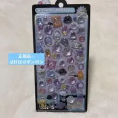 Item thumbnail for item 1818d639-628d-4bff-bb79-54cfdd9c3231