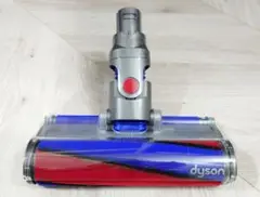 ダイソン dyson V6 純正 ソフトローラークリーナーヘッド ①