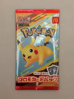 マクドナルド ポケモンカード