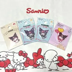 クロミ　ワッペン　4点セット