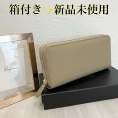 箱付き 長財布 レディース 新品 大容量 本革 多機能 グレージュ 小銭入れ