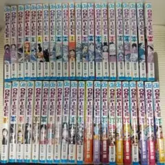 ONE PIECE ワンピース【不揃い】1〜22巻他、43冊セットまとめ売り