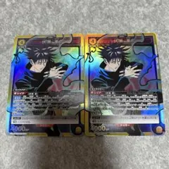 Item thumbnail for item 268a1baf-7f9f-4f13-a210-c00ae9f23623