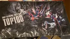 2025年最新】dmpランキングtop100の人気アイテム - メルカリ