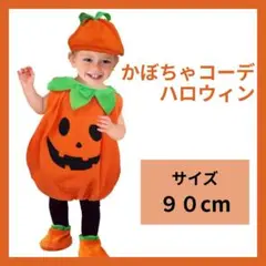 Item thumbnail for item cd3a1e27-5ac6-4dc1-b64f-ce39c8e1e8f9