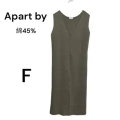 Apart by Vネック　ノースリーブニットロングワンピース　F 綿45%
