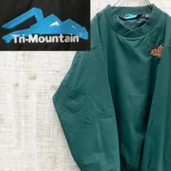 Item thumbnail for item 25938afa-ce6b-4c06-a5a9-d583553287ca