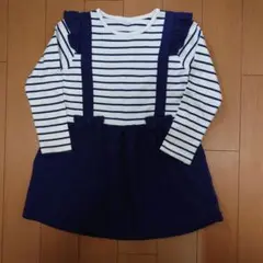 ストライプ柄長袖シャツ 120