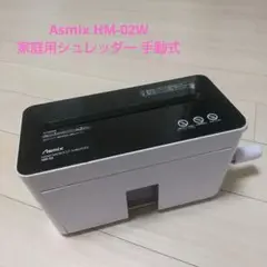 Item thumbnail for item 9daf92a1-bea8-4c2b-a3e4-d632d9844ff4