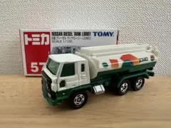 Item thumbnail for item 10a8bba8-5b42-4a6f-9812-e31de6203e95