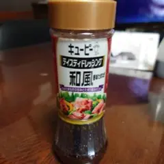 ちょーくぼーど