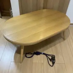 コロナ　東谷　こたつテーブル　こたつ　丸テーブル　ちゃぶ台　レトロ　100×60