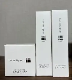 インナーシグナル リジュブネイト エキス 30ml 2本