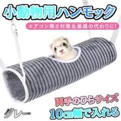 Item thumbnail for item 8554f55a-50f4-4a01-a526-7efcf5b7a950