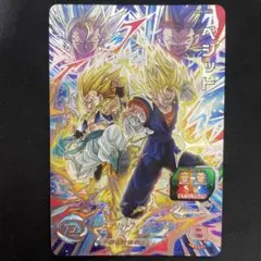 Item thumbnail for item 4d268d32-014c-4b47-ac17-af1d3bbeea4a