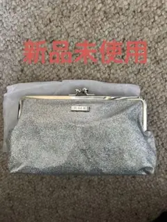 rmk シルバー　ラメ　ポーチ