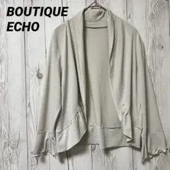 【BOUTIQUE ECHO】カーディガン　羽織り　薄手　洗濯できる　M