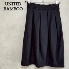 UNITED BAMBOOユナイテッドバンブー　フレアスカート　タック入　M