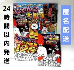 Item thumbnail for item 27d489e3-ed91-4315-b970-193344e2977f