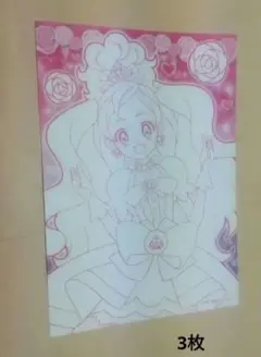 GOプリンセスプリキュア　ヒーリングっとプリキュア背景付きぬりえセット