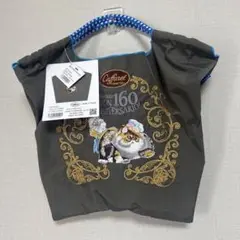 【完売品】Ball&Chain×カファレルコラボ　Mサイズ　ネイビー Ball&Chain×Caffarel】コラボバッグ販売 | 公式通販 カファレル