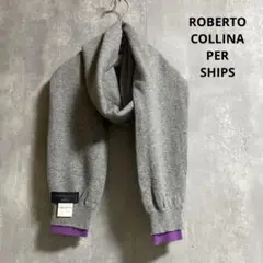 ROBERTO COLLINA × SHIPS マフラー ウール イタリア製