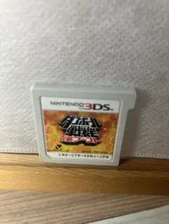 Item thumbnail for item 3b57e764-76aa-4313-9d31-6b1ca3698f05