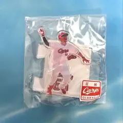 広島カープ 松山竜平 ガチャ アクスタ