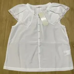 Item thumbnail for item c3f87cff-5c83-4885-9863-bb80da65f40e