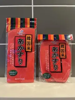 Item thumbnail for item 01cb8462-9405-4c81-b8be-ef563ccf4a0a