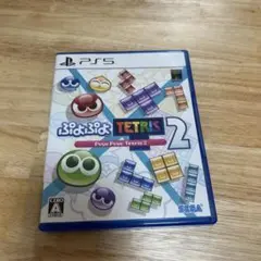 ぷよぷよTETRIS 2 PS5