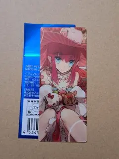 エリザベート　編成画面風カード