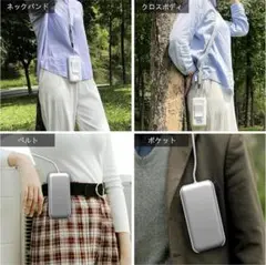 ストラップ付き❣️Vison Pro バッテリスタンドアクセサリー ホワイト