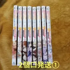 ①　溺愛令嬢は旦那さまから逃げられません…っ♡ アンソロジー
