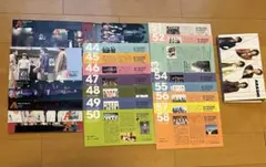 嵐 会報32〜58（38、41、43なし）