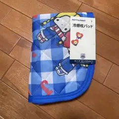 パティ&ジミー　冷感枕パッド 35×50cm