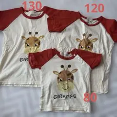 おそろいTシャツ　動物園　きりん