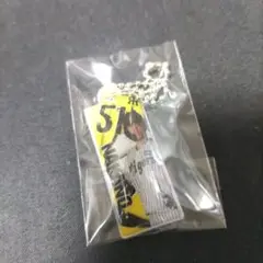 阪神タイガース　中野拓夢　ぷくぷくキーホルダー　ガラコロ