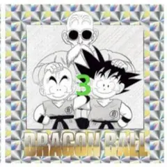 3巻 天下一武道会始まる！！ ドラゴンボール40周年記念ウエハース