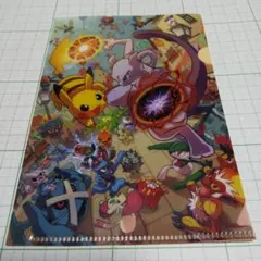 レア 希少 クリアファイル ポケモンカードゲーム バトルカーニバル2011