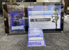 遊戯王 - 遊戯王　スクラッチ　25枚 遊戯王OCGデュエルモンスターズ RARITY COLLECTION - QUARTER
