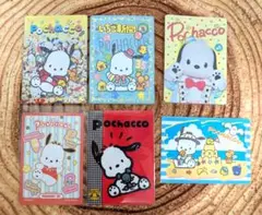 【新品】ポチャッコ カード 6枚セット